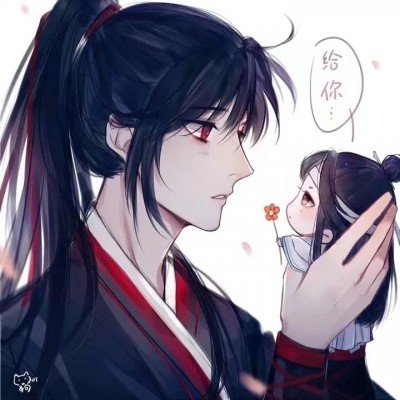五粮液